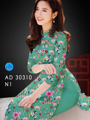 1609120515 503 vai ao dai deo nhat hien nay (6)